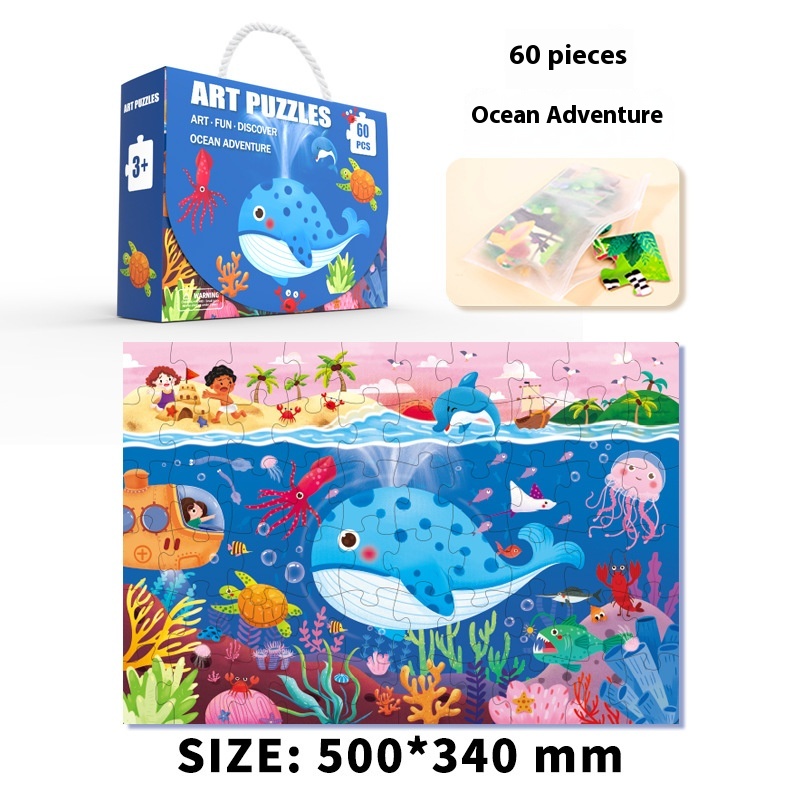 60 Pieces Underwater Adventure Puzzle 3-6 Years Kindergarten Early Learning Educational Toys