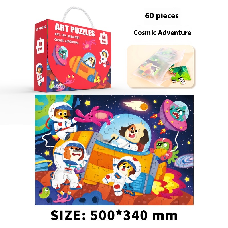 60 Pieces Universe Adventure Puzzle 3-6 Years Old Kindergarten Early Education Educational Toys