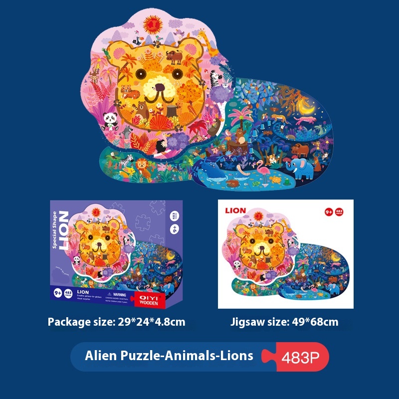 Children's intellectual development irregular cartoon animal lion student puzzle 4-8 years old early education educational toys