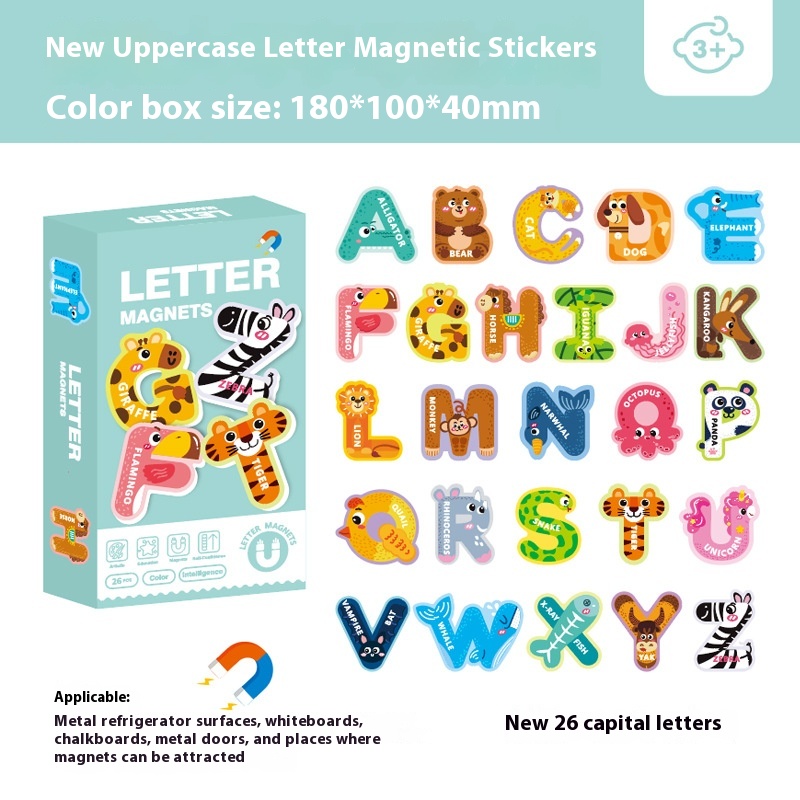 New children's early education magnetic puzzle letters refrigerator stickers 3 to 6 years old kindergarten cognitive educational toys